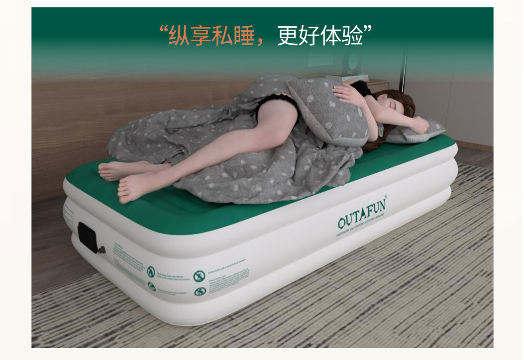 品牌新品直拉带气垫床充气床垫PVC充气床单人气垫床加高床垫植绒详情5