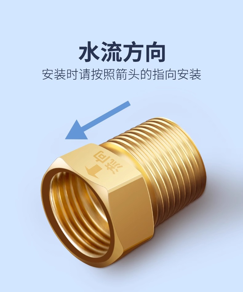 金色阀门接头 304不锈钢快速连接水暖配件家用工业用详情8