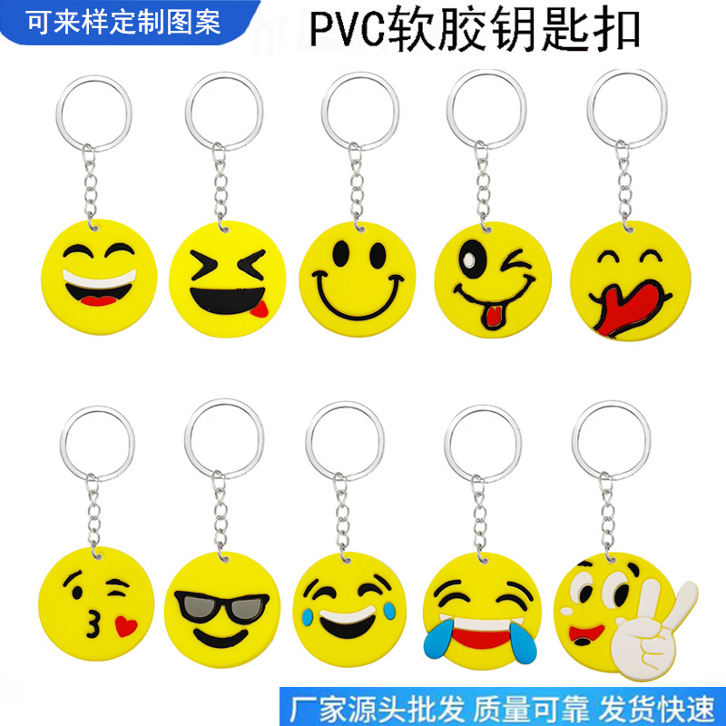Симпатичные дети с побрякушками на брелоках от PVC pic 2