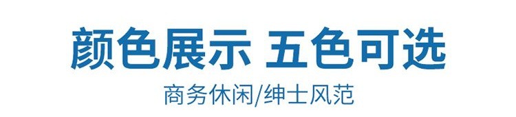正品春夏季薄款中老年男士休闲长裤子宽松直筒商务爸爸装西裤高腰详情8