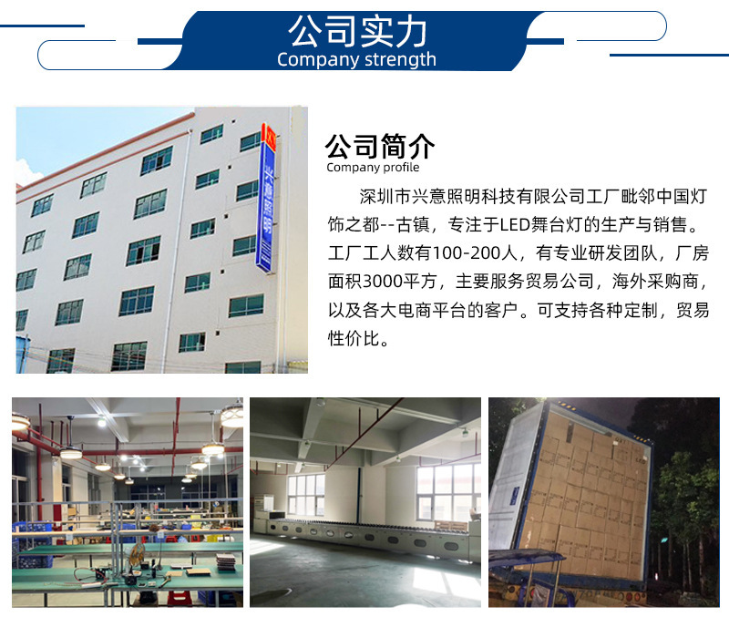 魔球旋转灯泡 小魔球声控灯 KTV闪光灯泡 E27 舞台灯 RGB LED灯泡 舞台炫彩灯光照明设备详情13