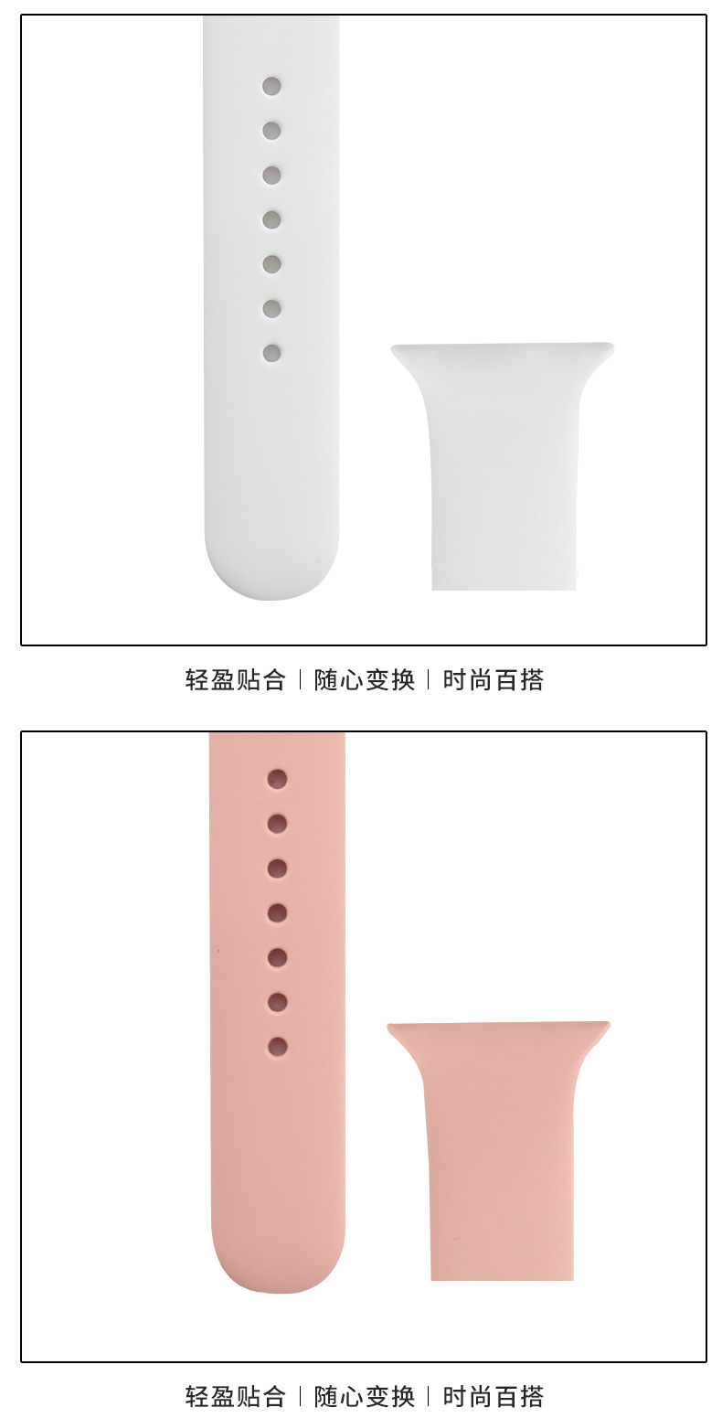 适用于苹果经典单色硅胶表带iwatch9/Ultra纯色硅胶苹果手表带详情4