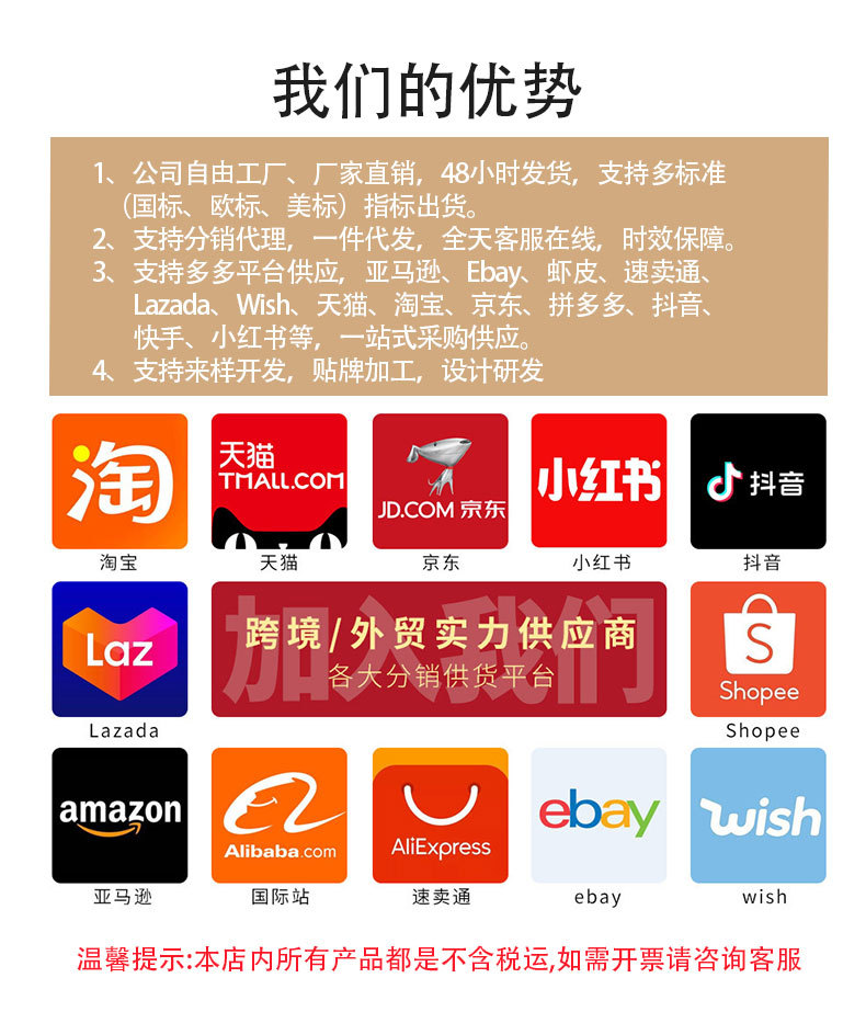 厨房家用削皮器 水果瓜刨土豆去皮器 多功能果蔬刮皮刀便携削皮刀详情1