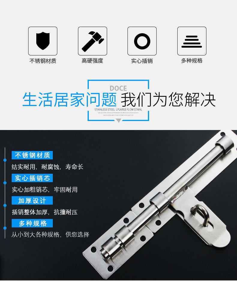 Stainless steel anti-theft latch, thickened latch, anti-picking safety lock core, household door lock accessories pic 2