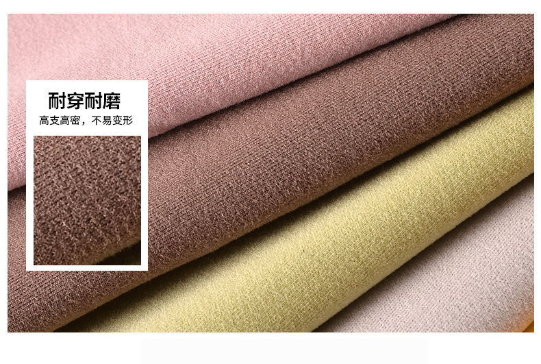 天丝绒双面拉架秋冬保暖打底高领打底衣面料详情8