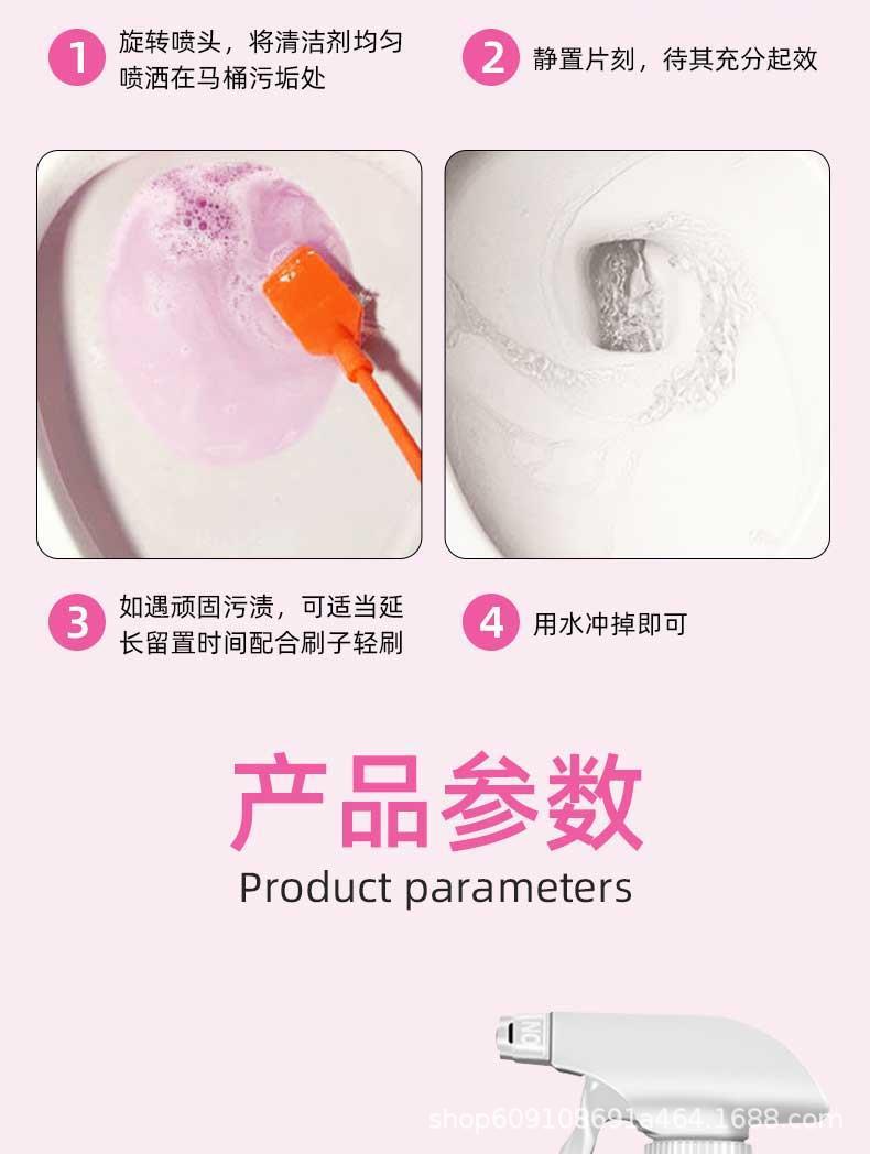 详情图15.jpg