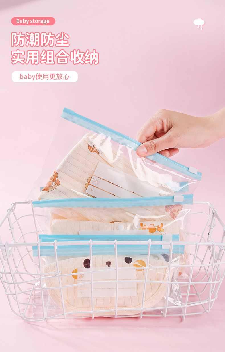 详情_10