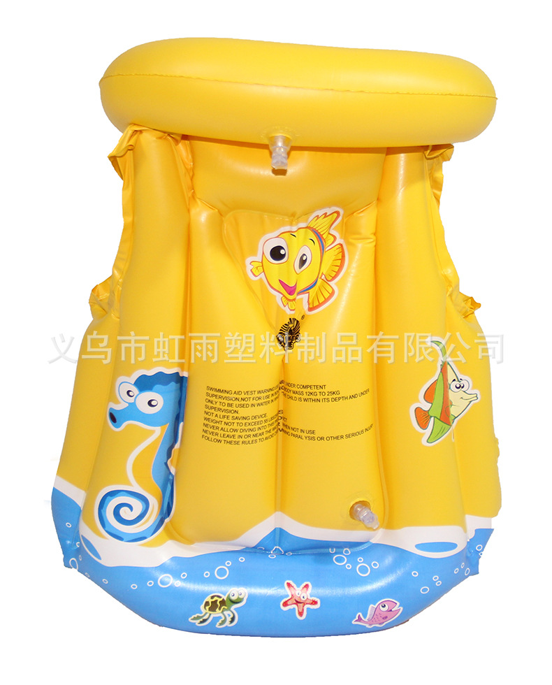 儿童游泳大浮力背心中小童通用初学者游泳装备专业充气马甲救生衣详情15
