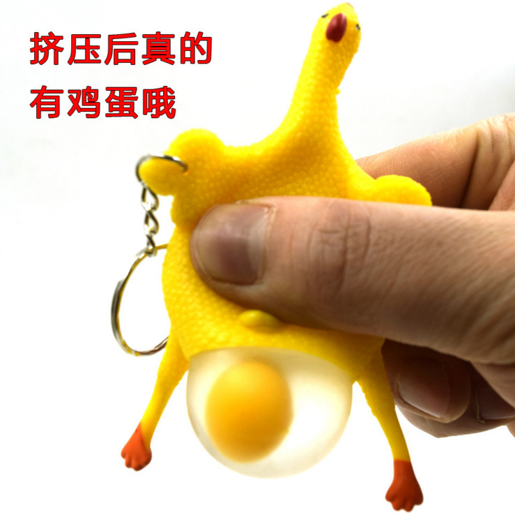 下蛋鸡挤蛋鸡创意搞怪发泄鸡减压整蛊搞笑上课无聊解压捏捏乐礼品详情5