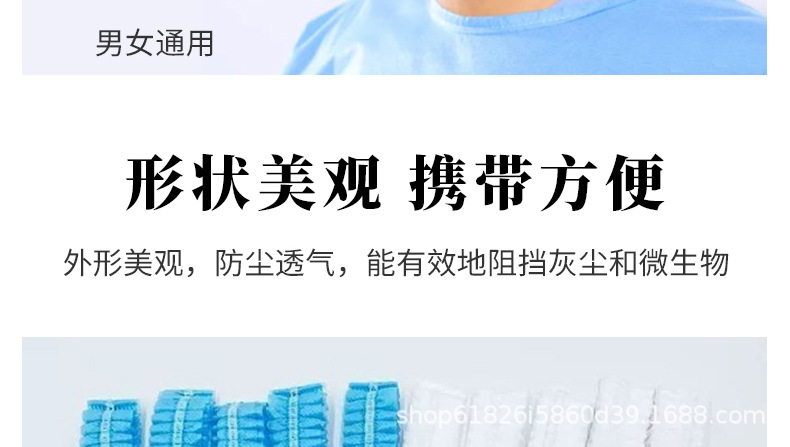 一次性无纺布民用条形帽厨房工作车间食品加工防尘帽透气头套厂家详情15