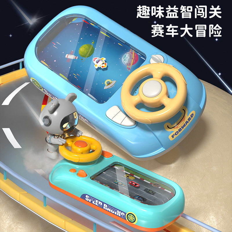 新款儿童赛车游戏机趣味避障闯关大冒险益智方向盘玩具桌面游戏详情2