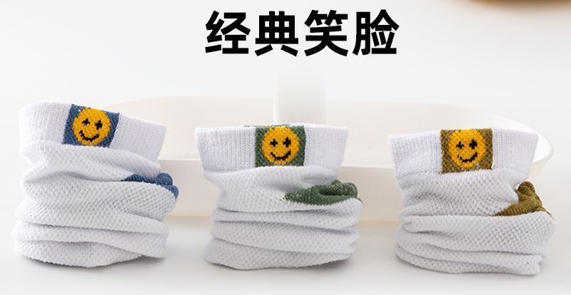 夏季儿童薄款袜子男童女童宝宝袜子网眼轻薄透气不起球短袜详情12