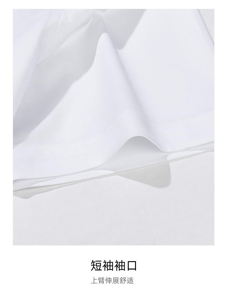 Bamboo fiber short-sleeved shirt for men, wrinkle-free and wrinkle-resistant, summer thin stretch professional, workwear and business shirt for men pic 30