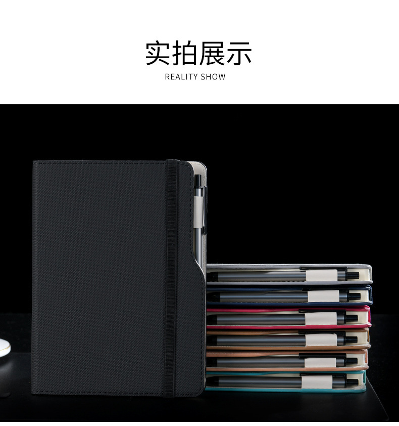 外贸本笔记本本子a5定制logo本办公用高颜值记事本手账本文具批发详情18