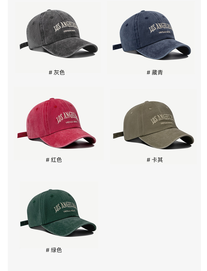 ins retro grey baseball cap for women, summer American-style washed head, trendy, versatile and face-enhancing small baseball cap pic 6