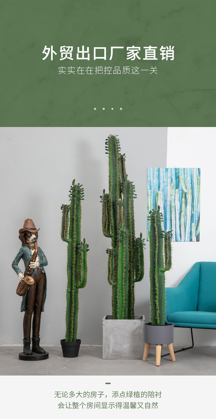 Grandes simulaciones nórdicas de cactus macetas escenas del desierto tropical bonsái decorativo simulaciones de plantas simulaciones de hadas columnas pic 15