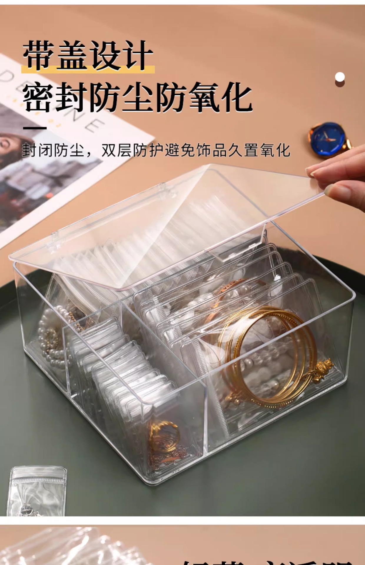 Anti-oxidation jewelry bag, sealed bag, pvc self-sealing bag, jewelry box, storage of ornaments, cultural relics, jade, ear stud, transparent bag pic 5