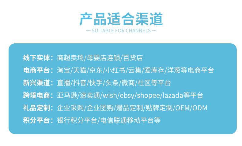 迪乐贝尔樱花系列保温杯316不锈钢水容量壶便携女生高颜值吸管杯详情21
