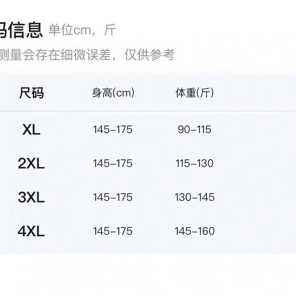 新款新中式国风女装人丝提花开衫唐装高级感国潮外套上衣详情4