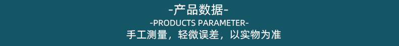 创意卡通学生爱心曲别针玫瑰金色装饰书签试卷固定收纳夹子回形针详情1