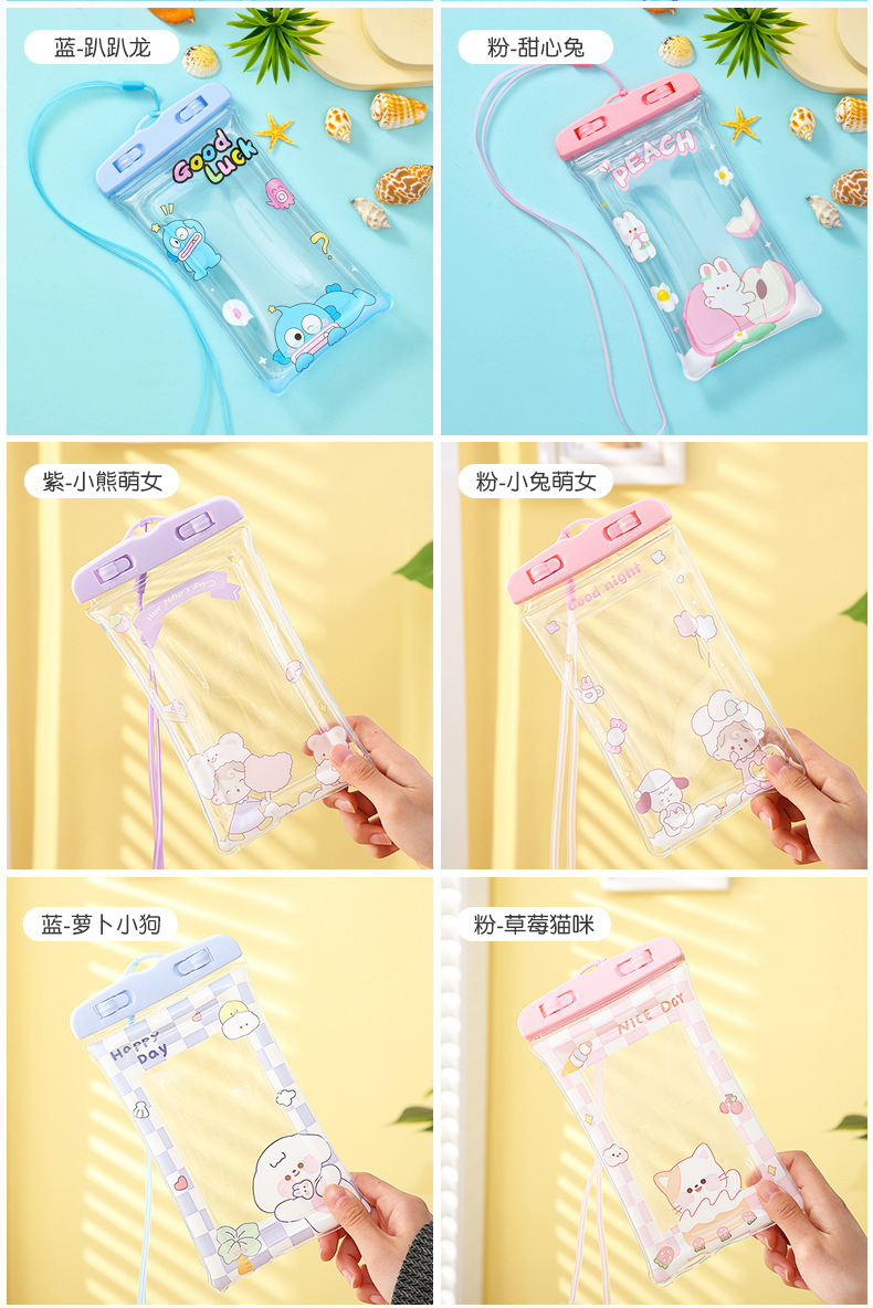 Customized LOGO cartoon lanyard phone waterproof bag, beach swimming touch screen phone diving case airbag waterproof bag pic 11
