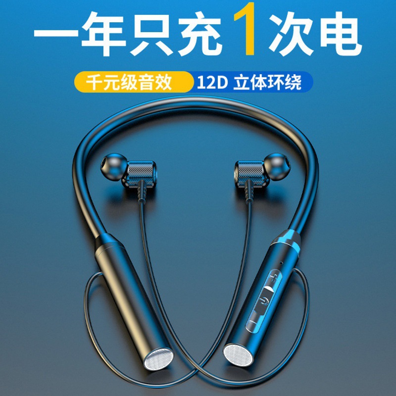 The new cross-border OWS over-ear bone conduction Bluetooth headphones feature radio performance, high noise cancellation, long battery life and low latency pic 20