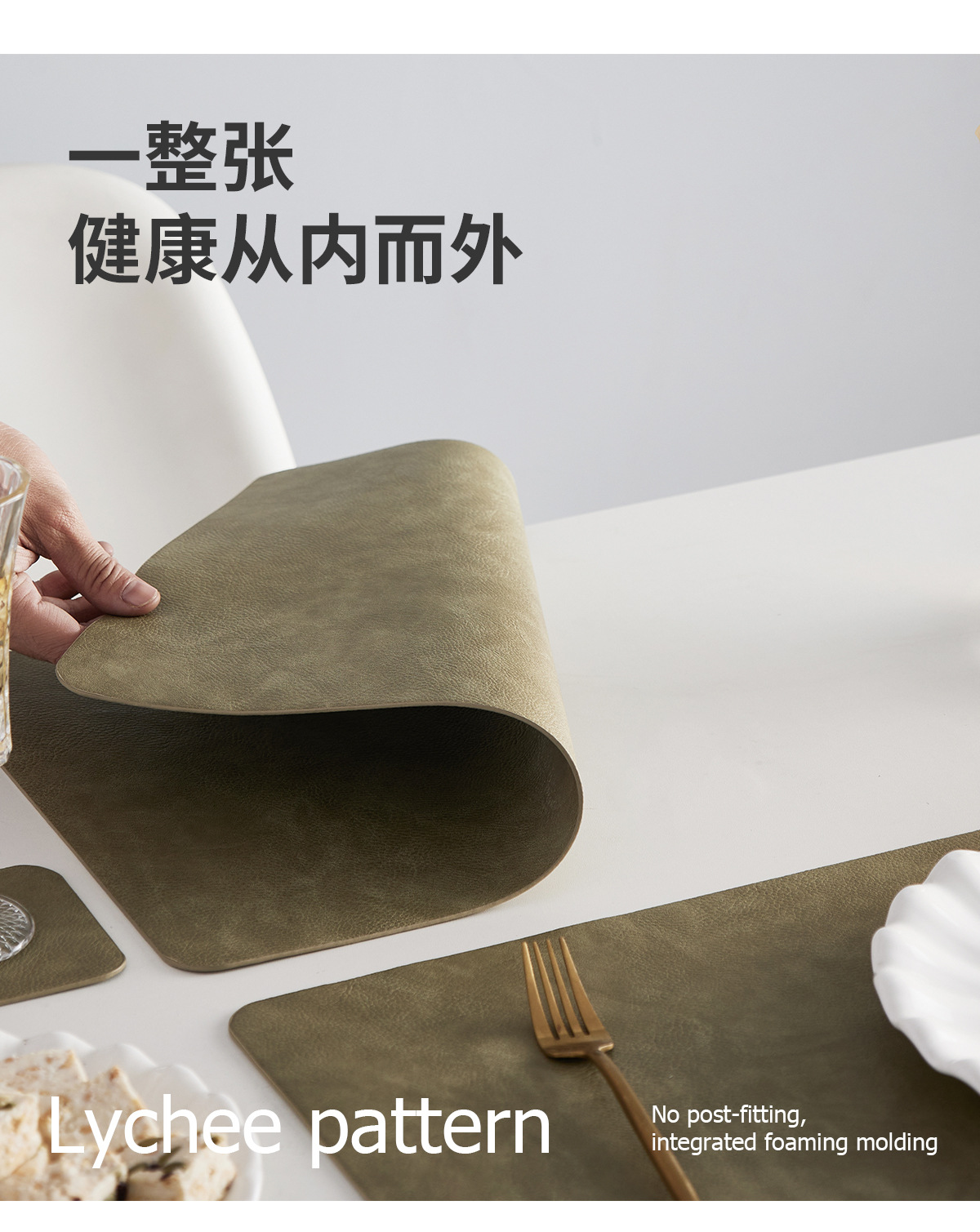 高档酒店西餐厅皮革碗垫防水防油桌垫家用轻奢隔热垫PVC餐垫餐桌详情3