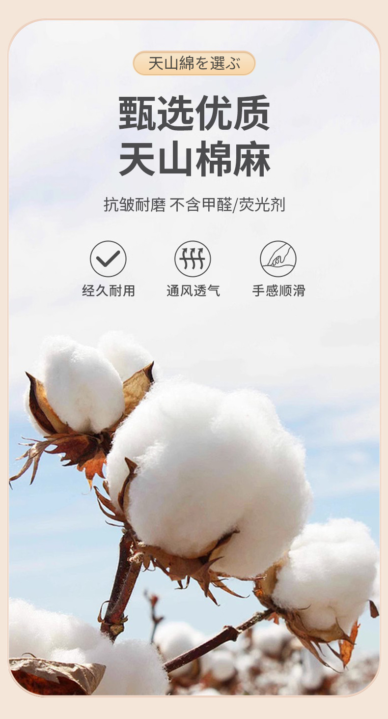 天山棉麻可折叠衣物收纳箱可视窗衣服棉被衣柜整理大容量储物箱子详情3