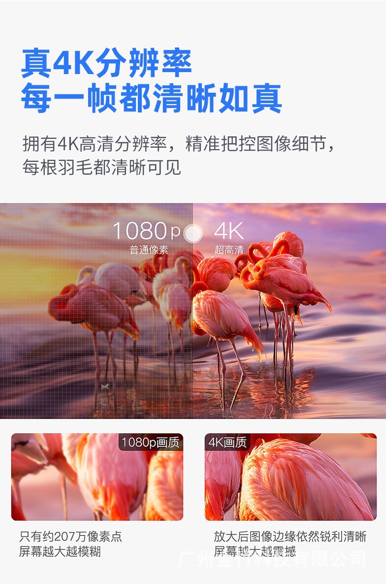 32-inch computer monitor, 4K ultra-high-definition design drawing, IPS desktop LCD, 144HZ gaming screen, 27-inch pic 6