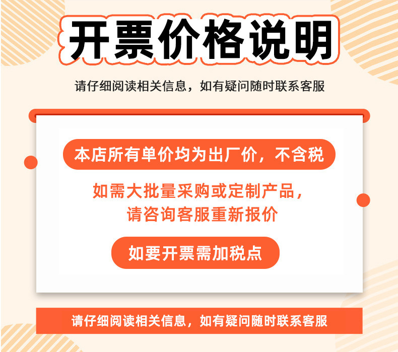 现货化妆品包装盒pvc玩具五金工具吸塑密封防爆边包装塑料盒透明详情14