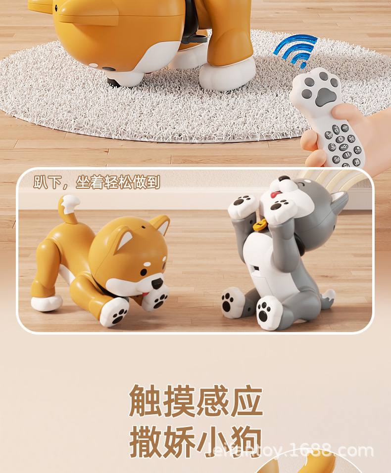 乐能萌宠电动小狗智能遥控编程互动会走路唱歌仿真狗电动玩具狗详情5