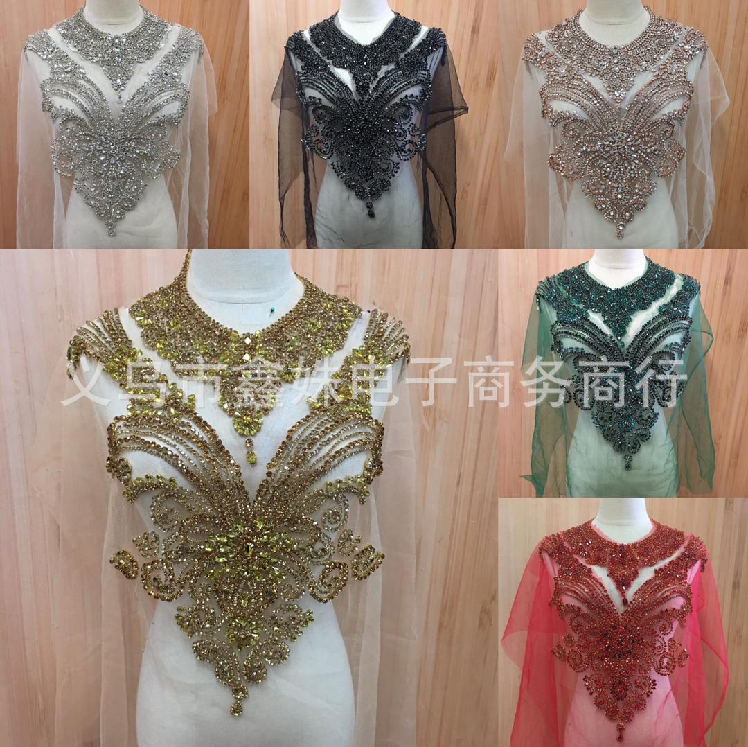 手工镶钻背胶贴花演出头饰服饰腰带腰封补丁DIY手工花袖口辅料详情8