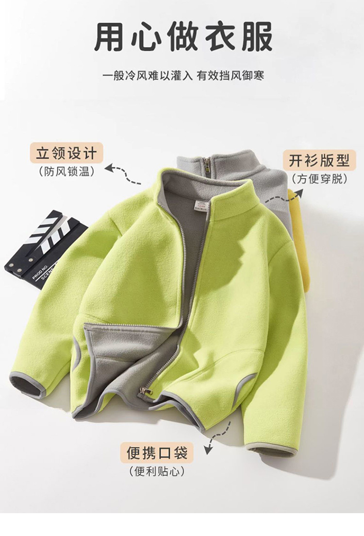 跨境童装批发儿童外套男童女童秋冬加绒加厚儿童服装宝宝上衣春秋详情6