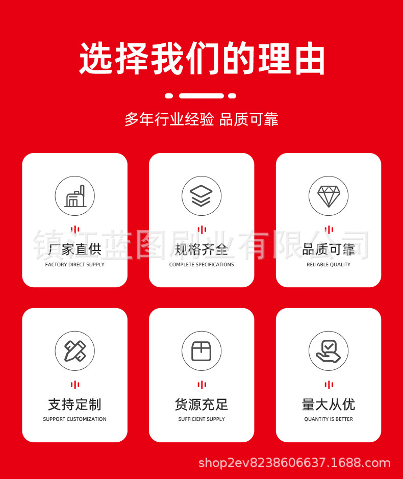 多功能油漆刷_02.jpg