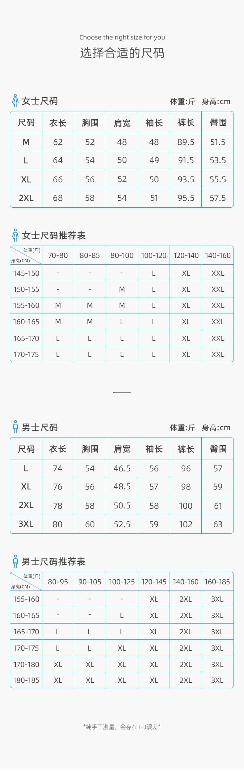【断码福利】春夏冰雪丝情侣睡衣女士长袖仿真丝可外穿家居服套装详情3