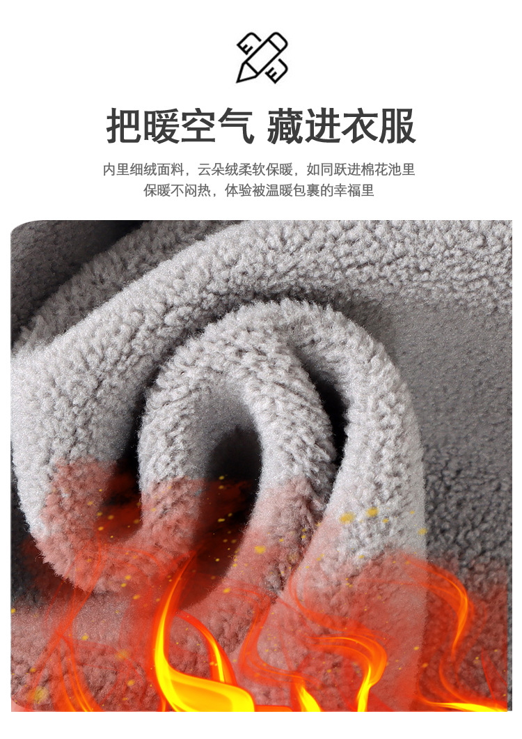 宝宝裤子春秋冬新款加绒长裤女童洋气休闲运动裤外穿男童加厚卫裤详情4