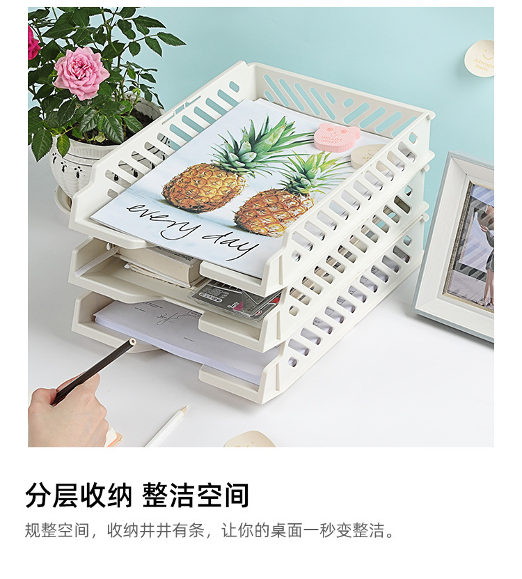 YJ122文件篮_03.jpg