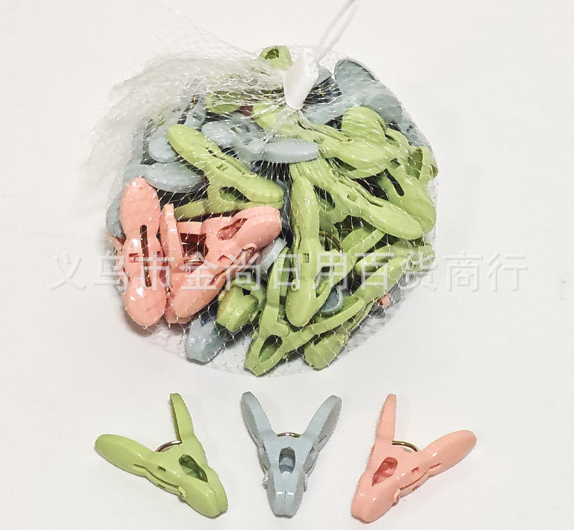 Cross-border wholesale bulk plastic open clip, multi-functional windproof and anti-slip drying and storage clip, snack seasoning sealing pic 1