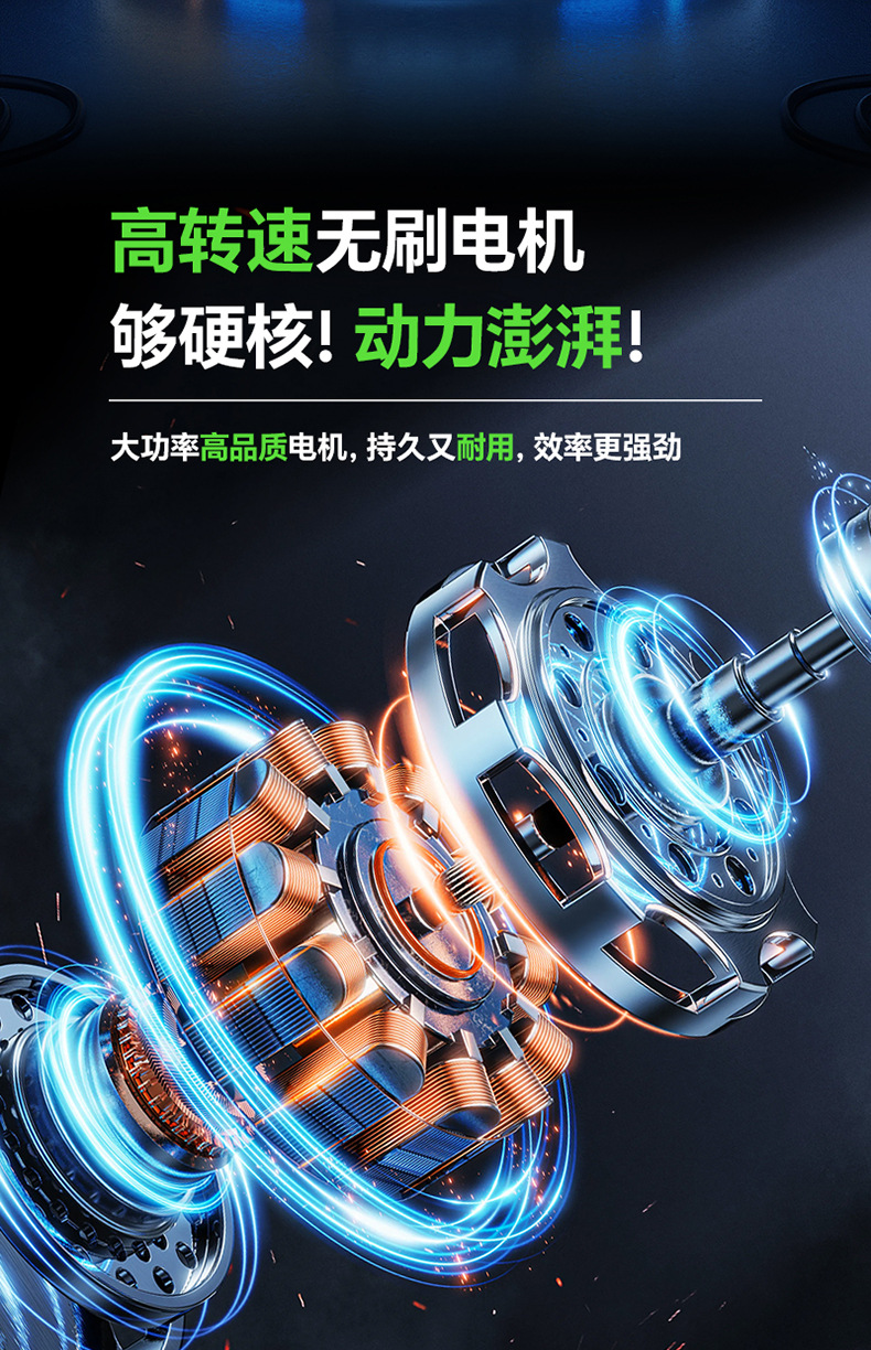 跨境 奥飞360翻滚特技车2.4G耐摔高速行驶六轮翻转儿童漂移遥控车详情9