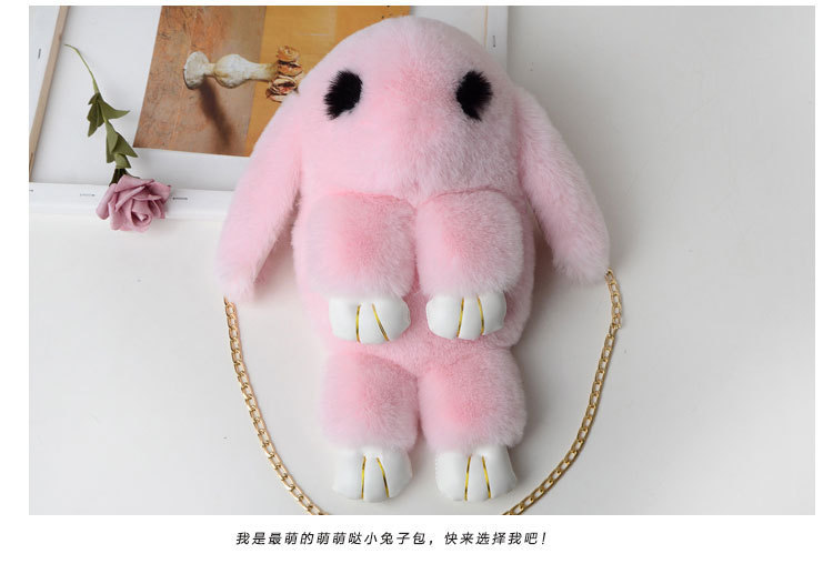 A plush chain rabbit bag for women, a single-shoulder crossbody bag imitating rex rabbit fur, a plush single-shoulder bag pic 22