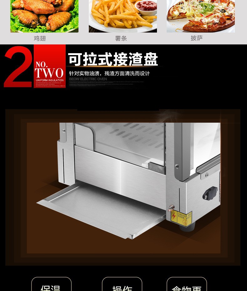 Commercial desktop four-layer insulated cabinet, stainless steel tempered glass cabinet, constant-temperature display cabinet for cooked food, hamburger and breakfast shops pic 6