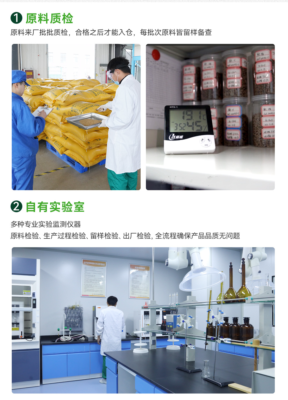 大小型犬无忧试吃狗舍专用6种蛋白全价鲜肉狗粮厂家批发1.5kg10kg详情27