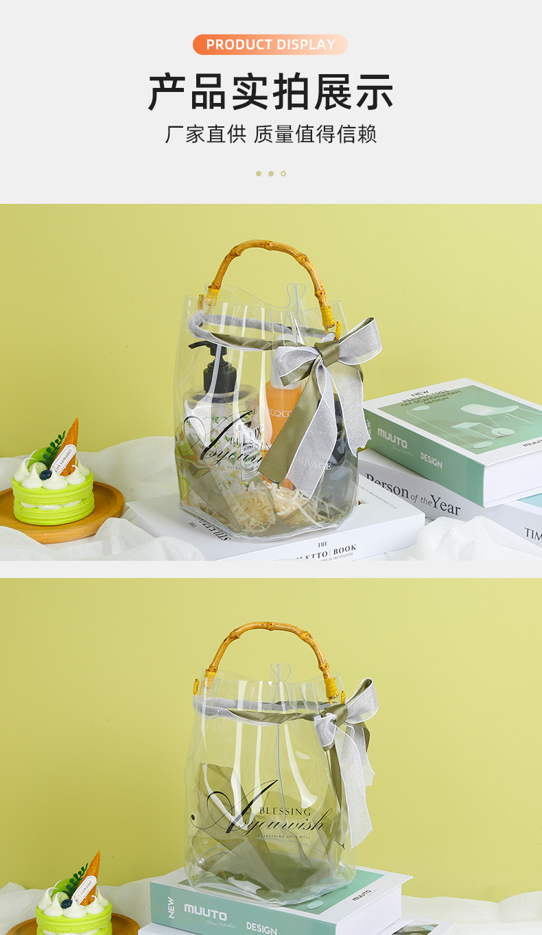 pvc handbags, gift bags, transparent in stock, ins bamboo joint souvenirs, wedding candy bags, cosmetic packaging gift bags pic 9