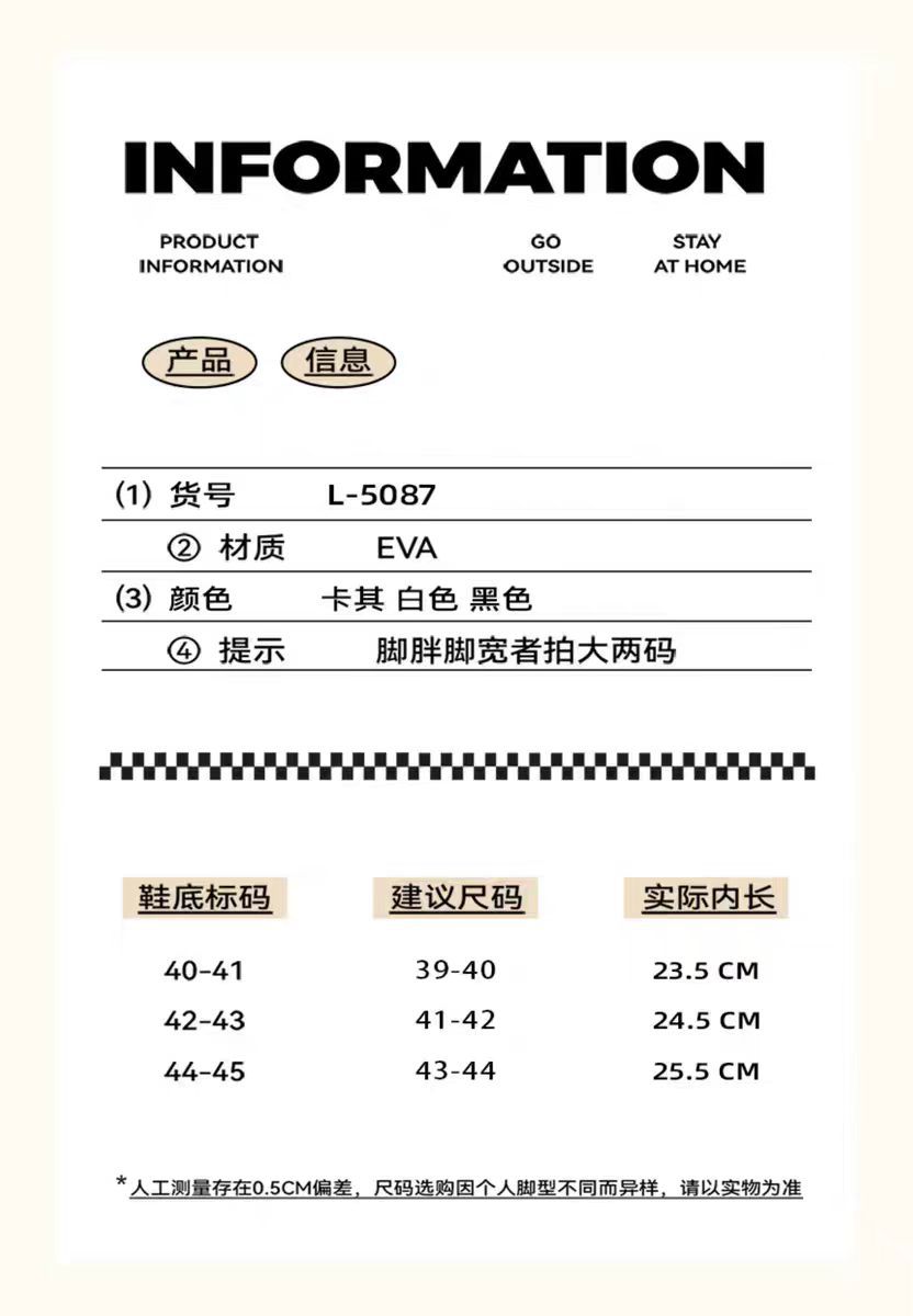 踩死感洞洞鞋男士2024新款夏季防滑不臭脚运动透气凉鞋男外穿沙滩详情7