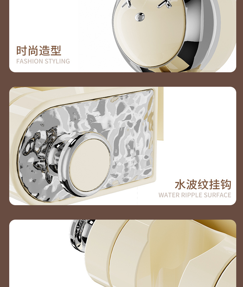 浴室多功能轻奢花洒置物架面免打孔沐浴支架高颜值可移动洗澡神器01098-012详情17