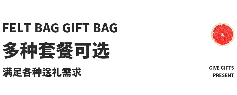 女神节伴手礼公司送客户员工入职礼物毕业伴手礼创意实用小礼品详情13