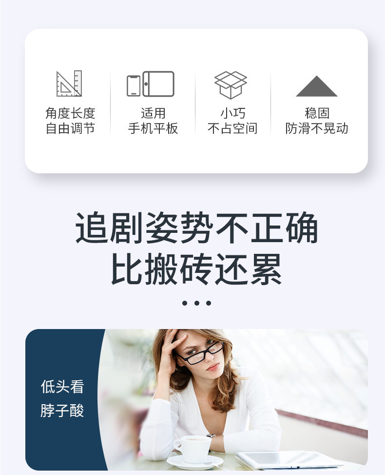 Best-selling mobile phone stand, folding and telescopic desktop, lazy tablet, live streaming, portable stand, gift, direct supply from the manufacturer pic 4