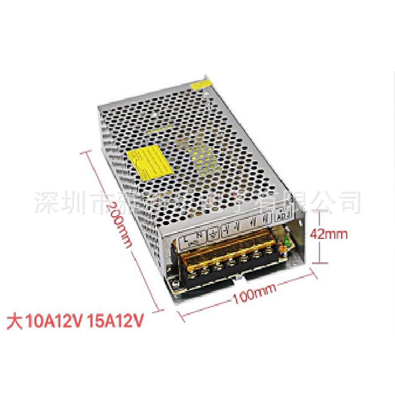 Factory direct supply of 12V iron shell switching power supply, LED light strip display screen, security monitoring DC regulated power supply pic 23