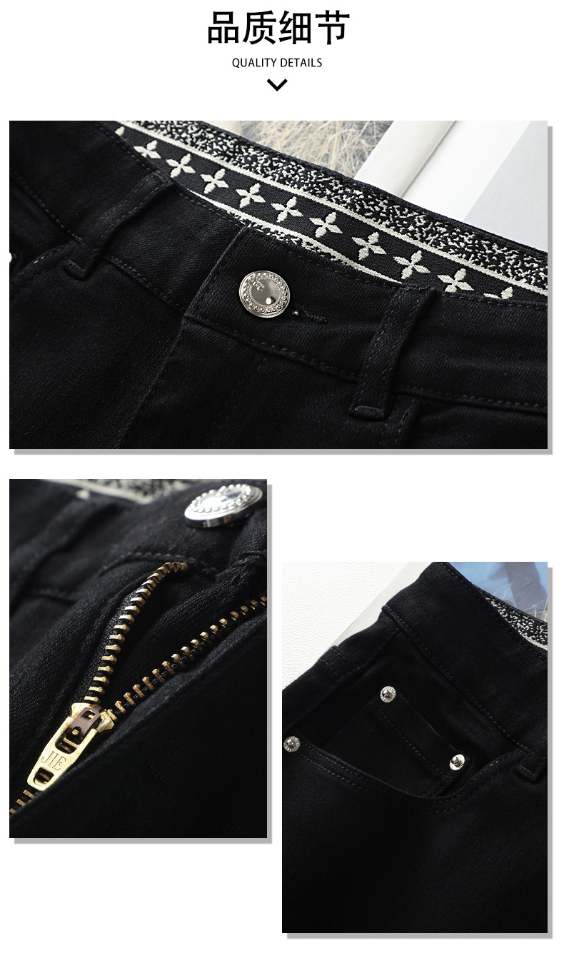 The new Spring and Autumn style 9-inch straight casual pants are high-waisted, slimming and Korean-style pants that are versatile pic 6