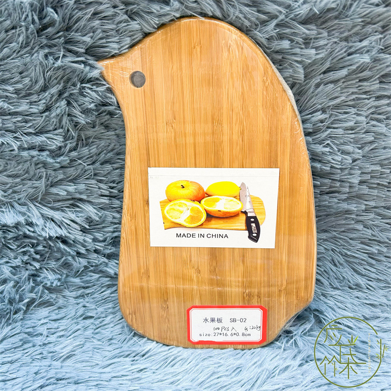 创意卡通迷你动物不规则水果切菜板宝宝辅食板厨房家用小号砧板菜板详情4